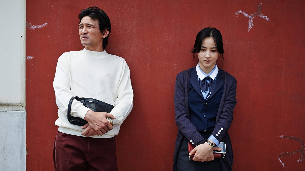 Movie picture