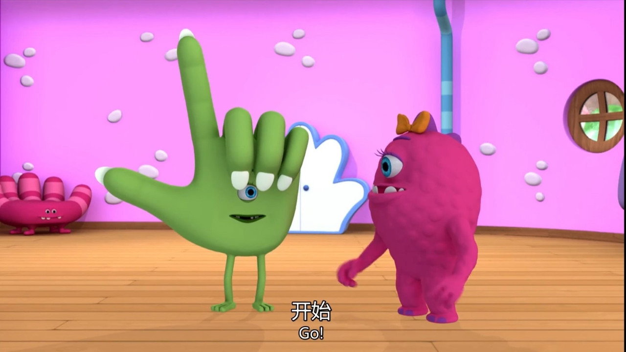 Handmonster's Helpers