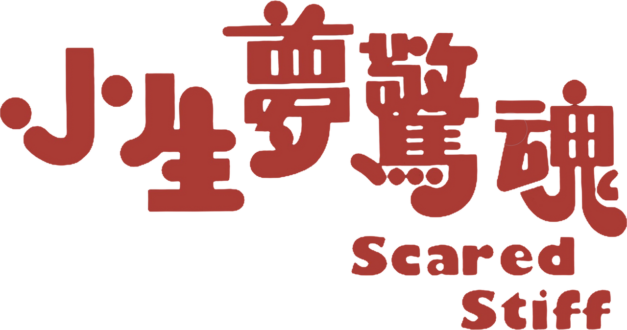 enlarged Logo 0
