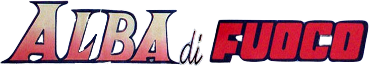 enlarged Logo 0