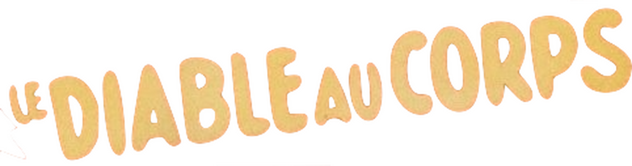 enlarged Logo 0