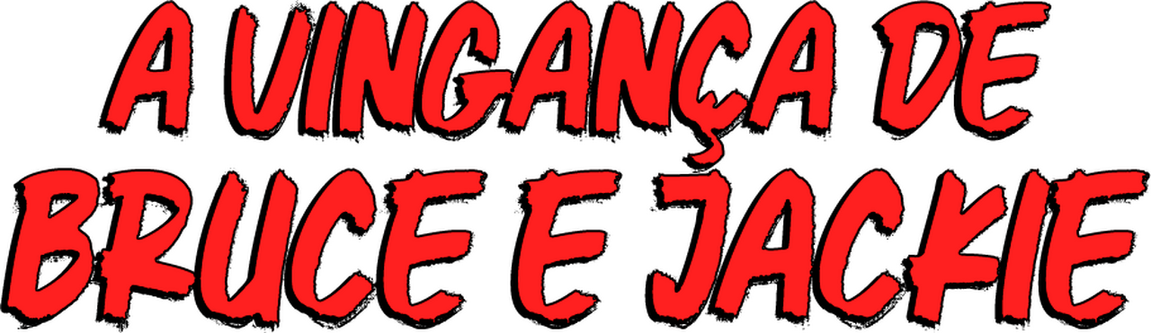 enlarged Logo 0