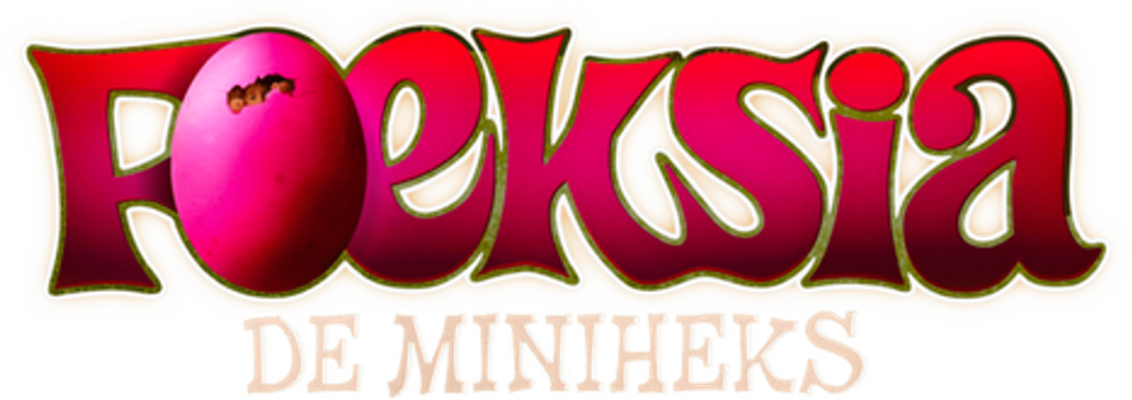 enlarged Logo 0