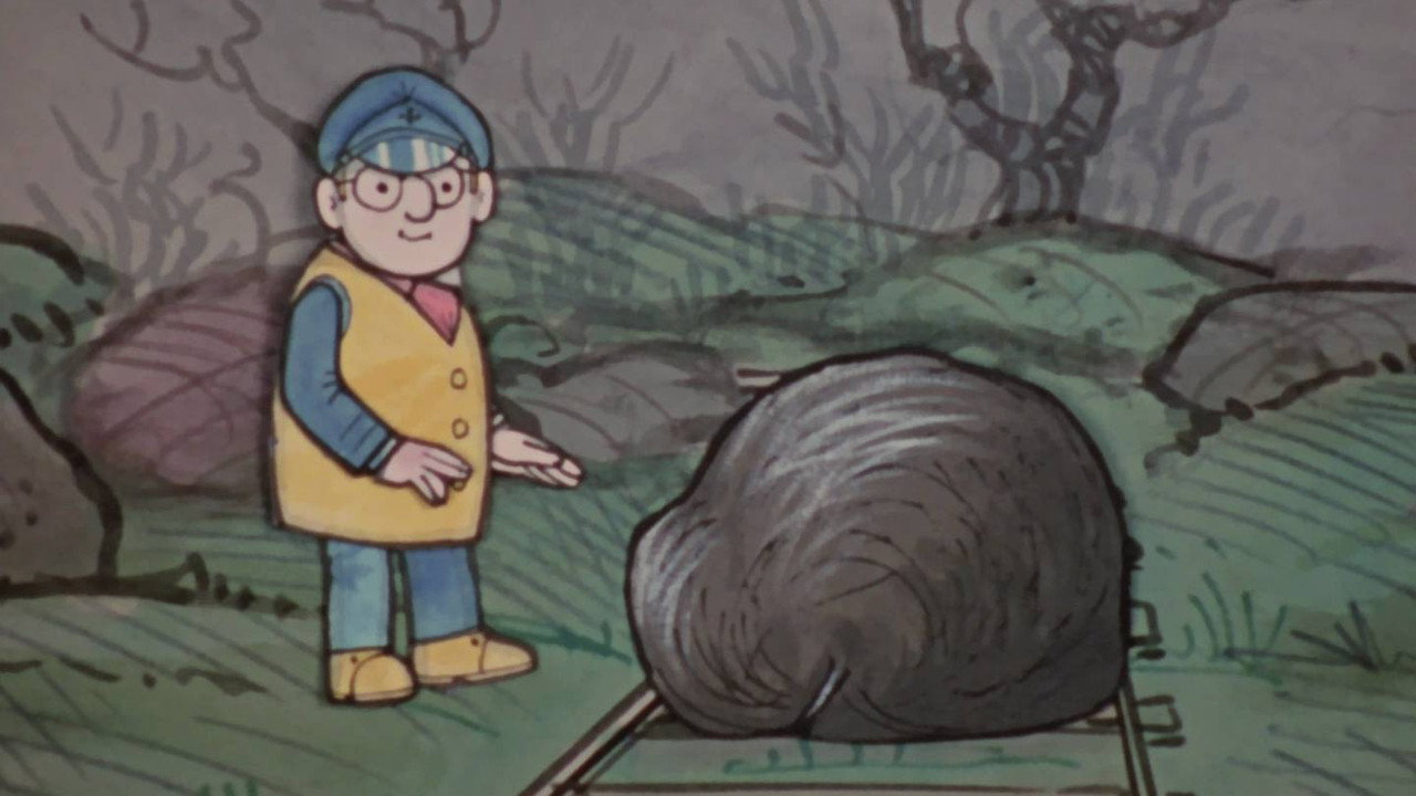 The Visitor
