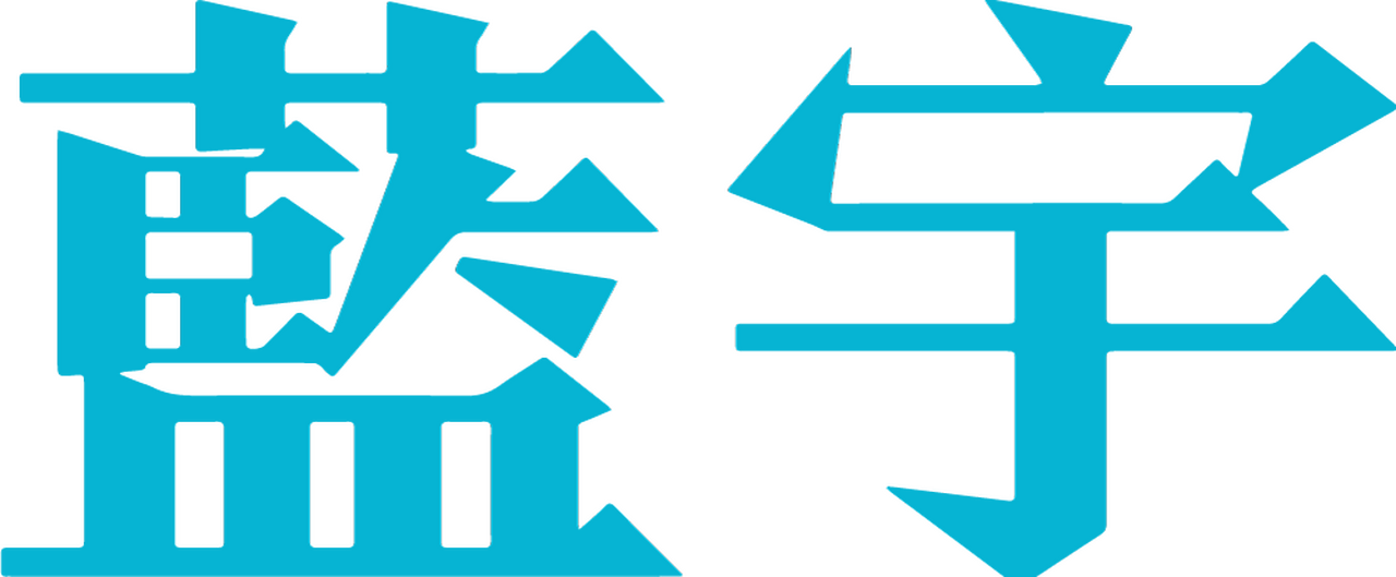enlarged Logo 0