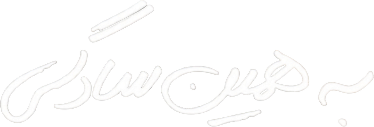 enlarged Logo 0