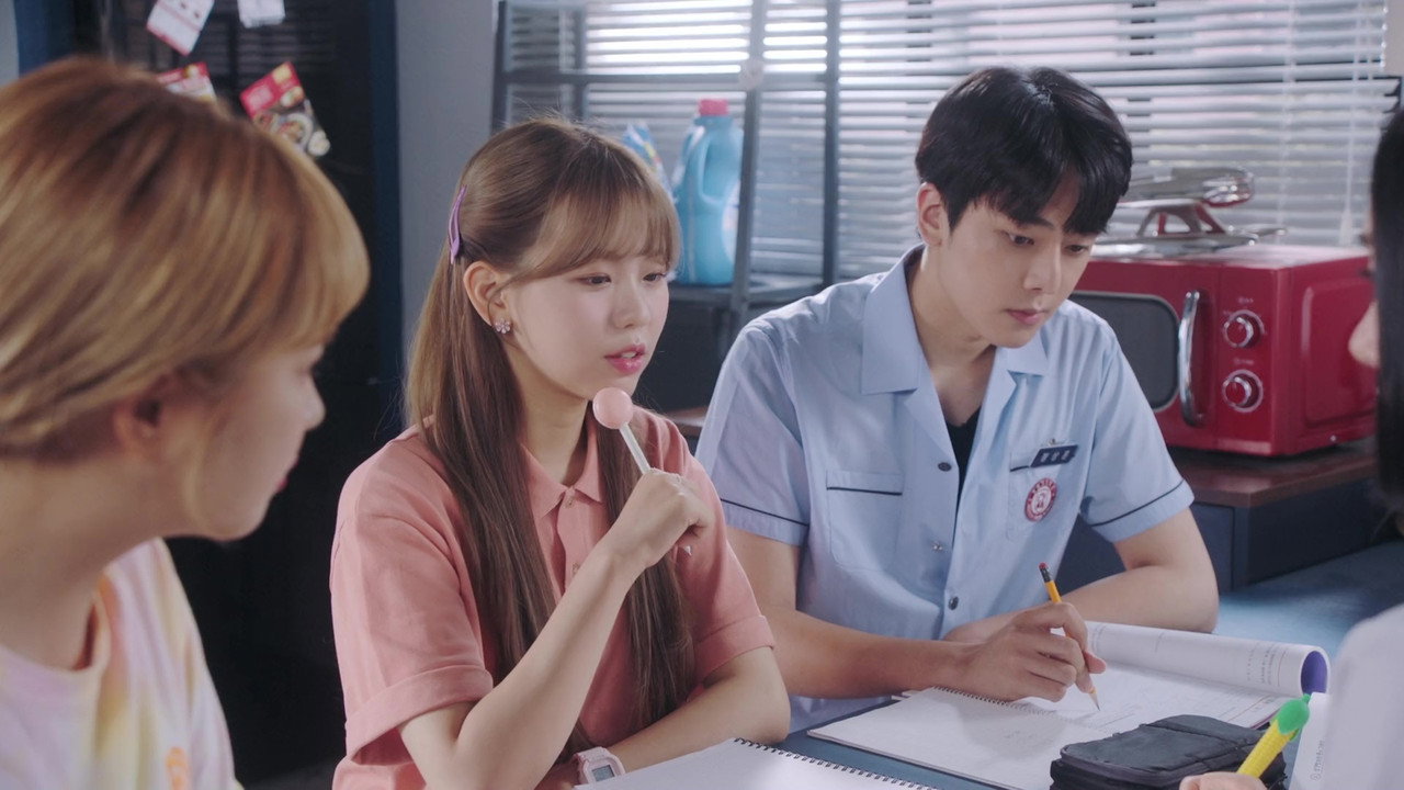 When Kyung-woo Studies