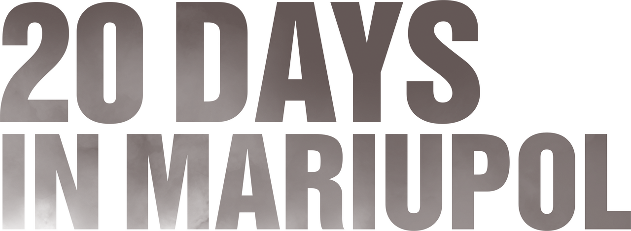enlarged Logo 0