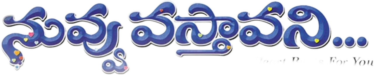 enlarged Logo 0