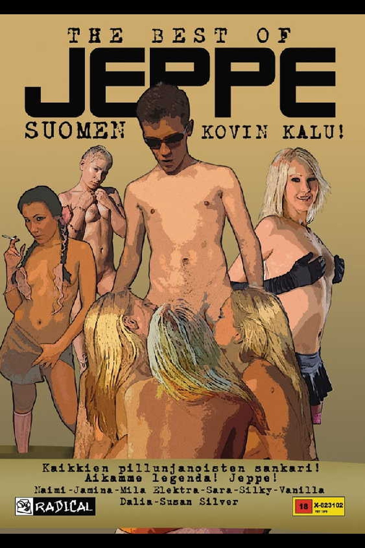 enlarged Poster 0