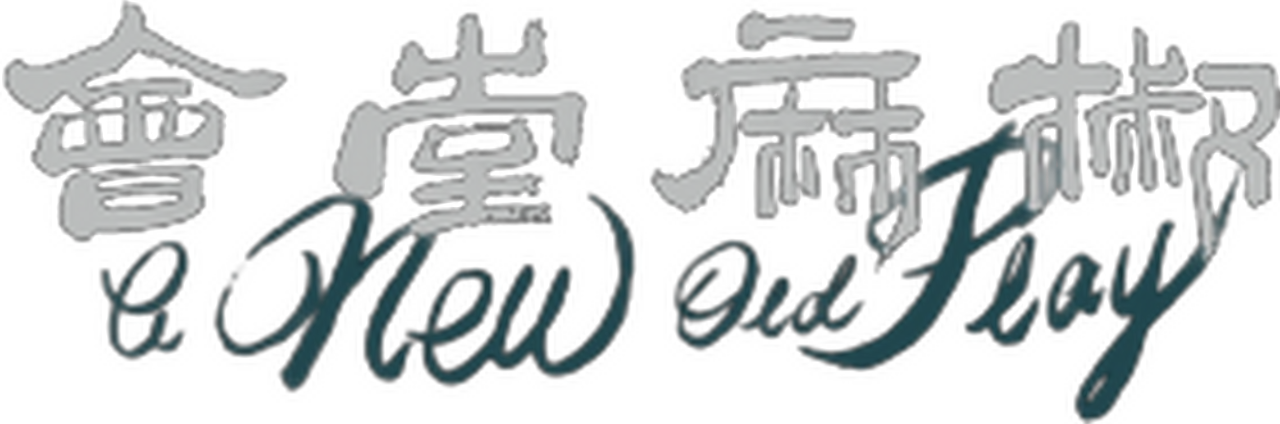 enlarged Logo 0