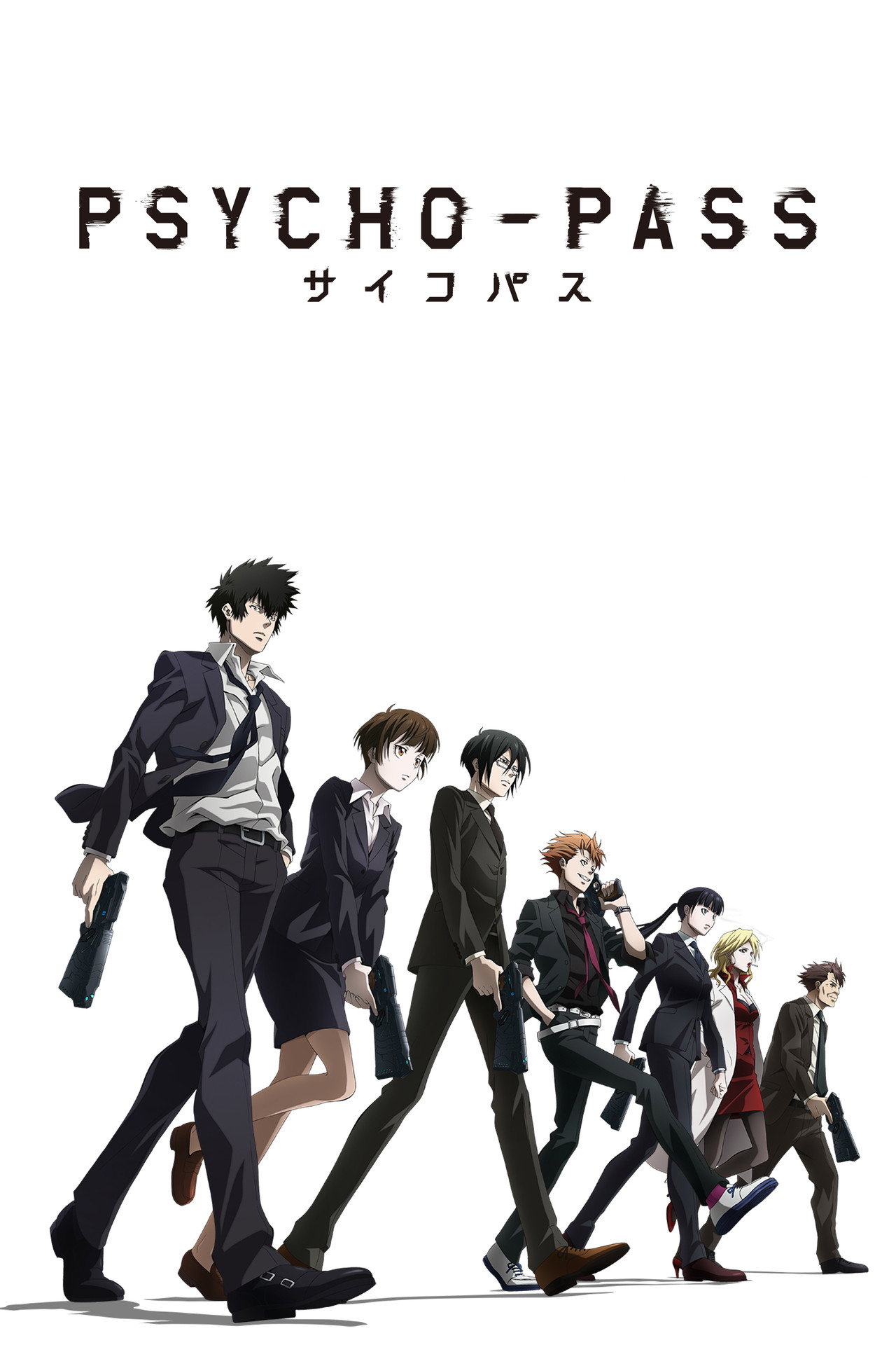 Season 1