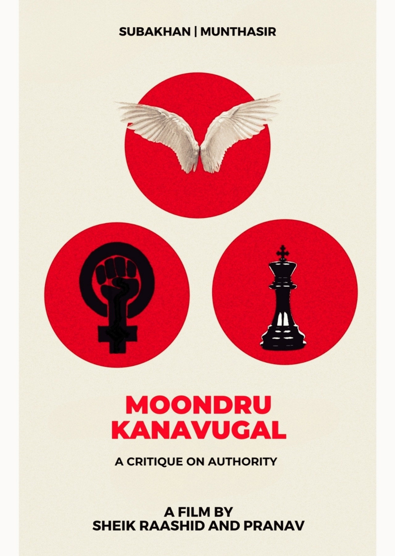 Moondru Kanavugal
