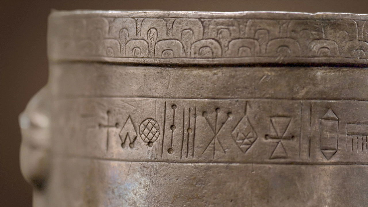 À la recherche de l'écriture oubliée