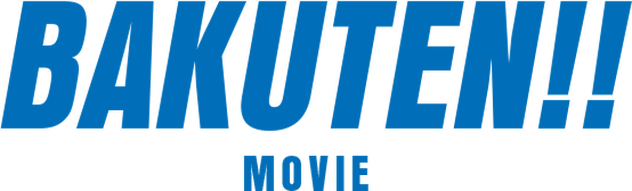 enlarged Logo 0