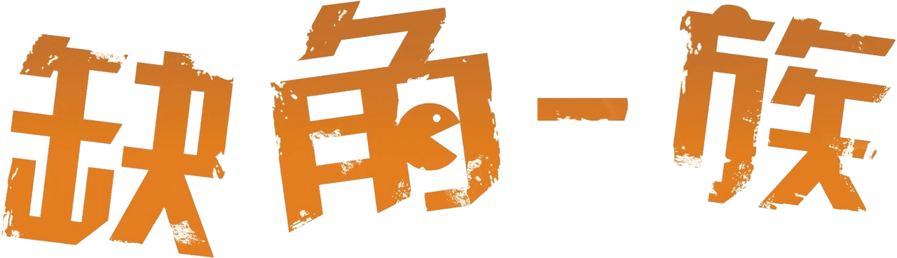 enlarged Logo 0