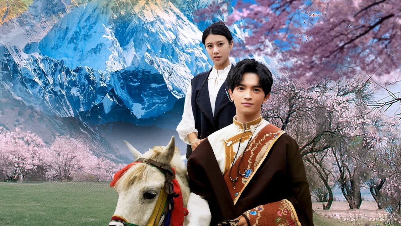 movie backdrop