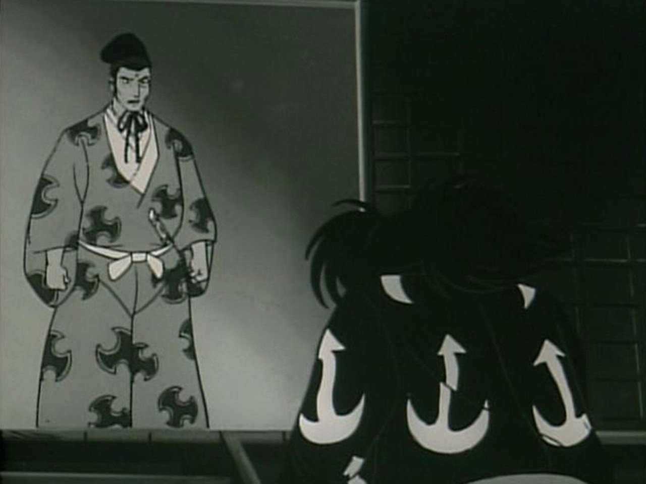 The Final Demon