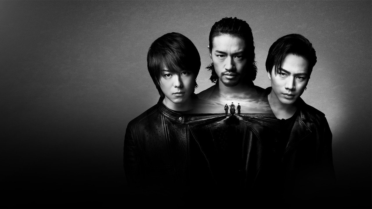backdrop High & Low The Red Rain