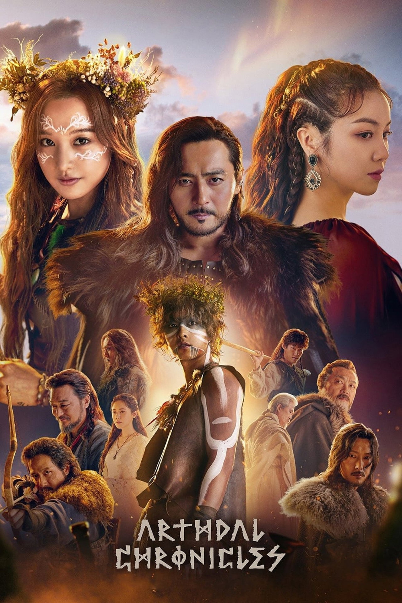 Season 1
