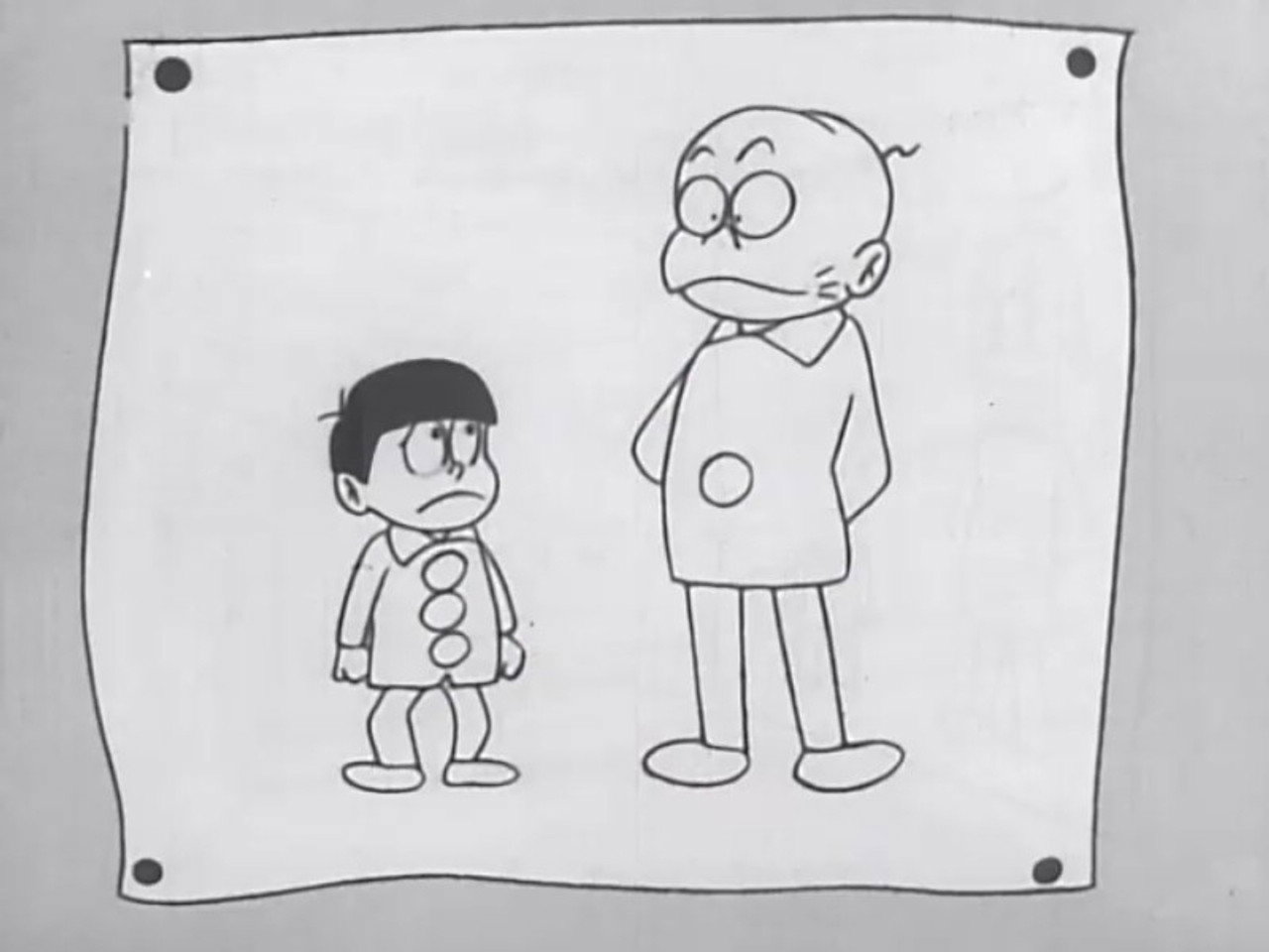 I am Chibita, The Giant! / Counterattack Operation Pepen