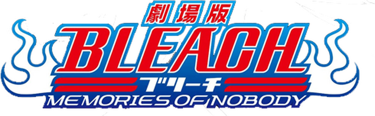 enlarged Logo 0