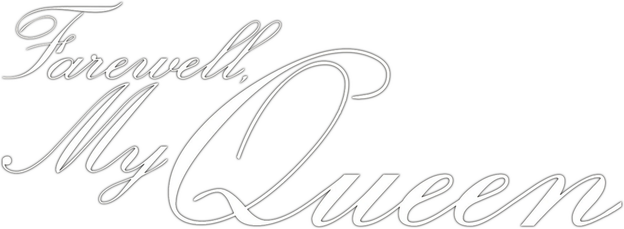 enlarged Logo 0