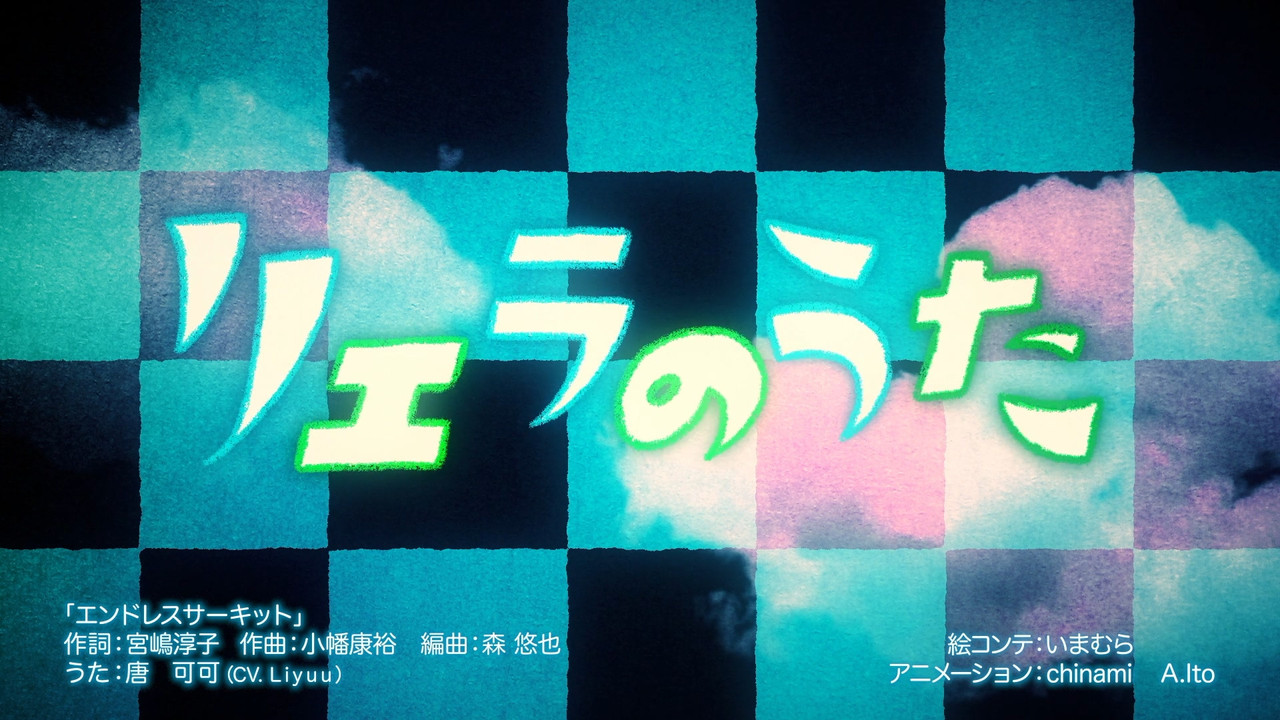 Episode 24