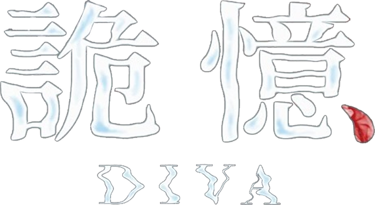enlarged Logo 0