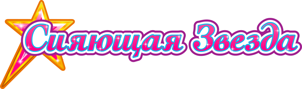 enlarged Logo 0