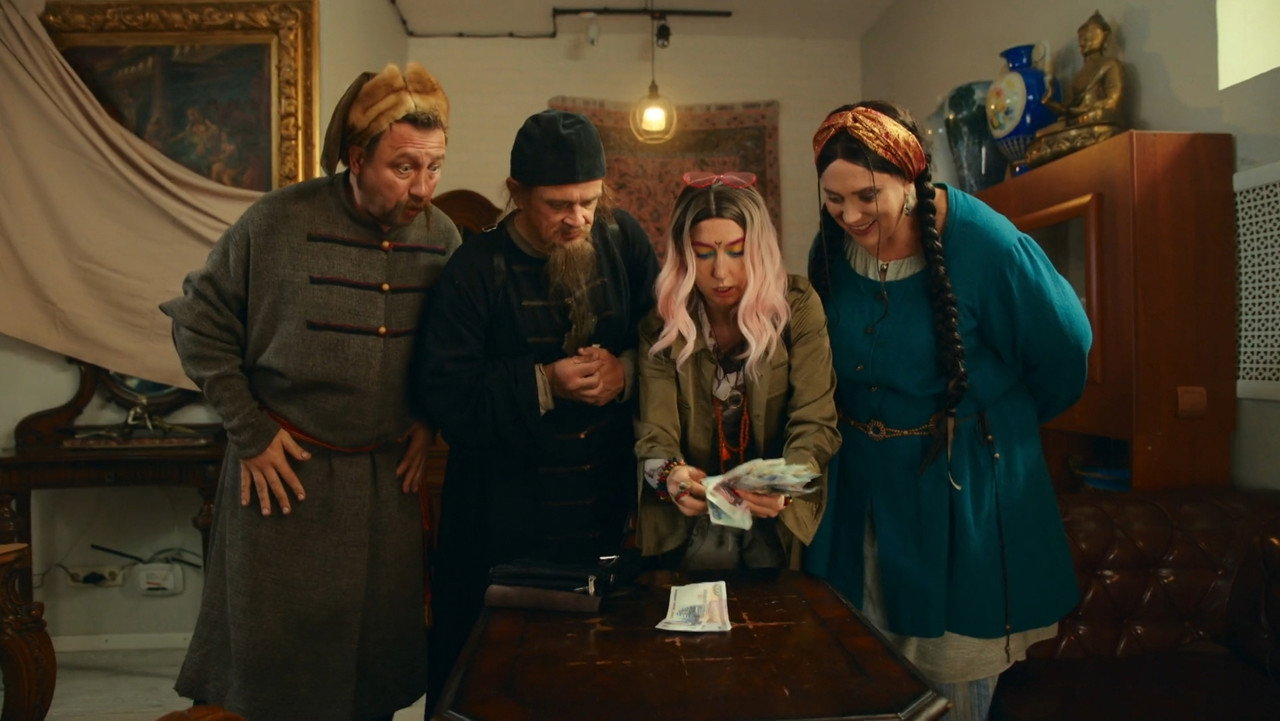 Episode 9