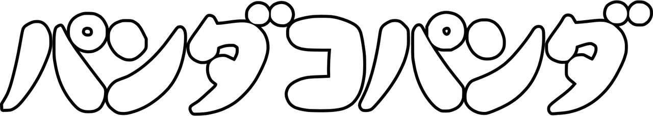 enlarged Logo 0