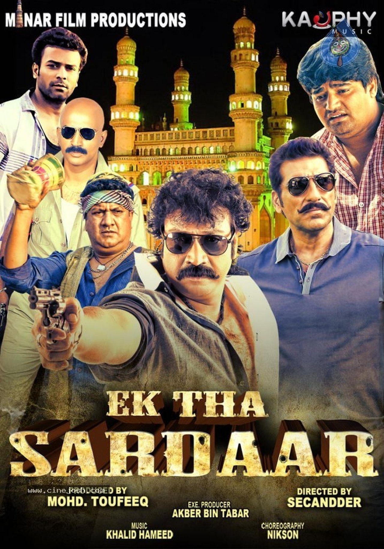 enlarged Poster 0