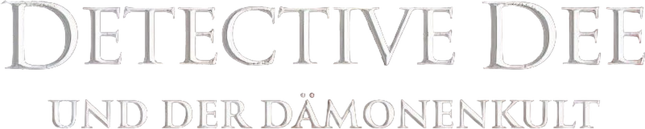 enlarged Logo 0