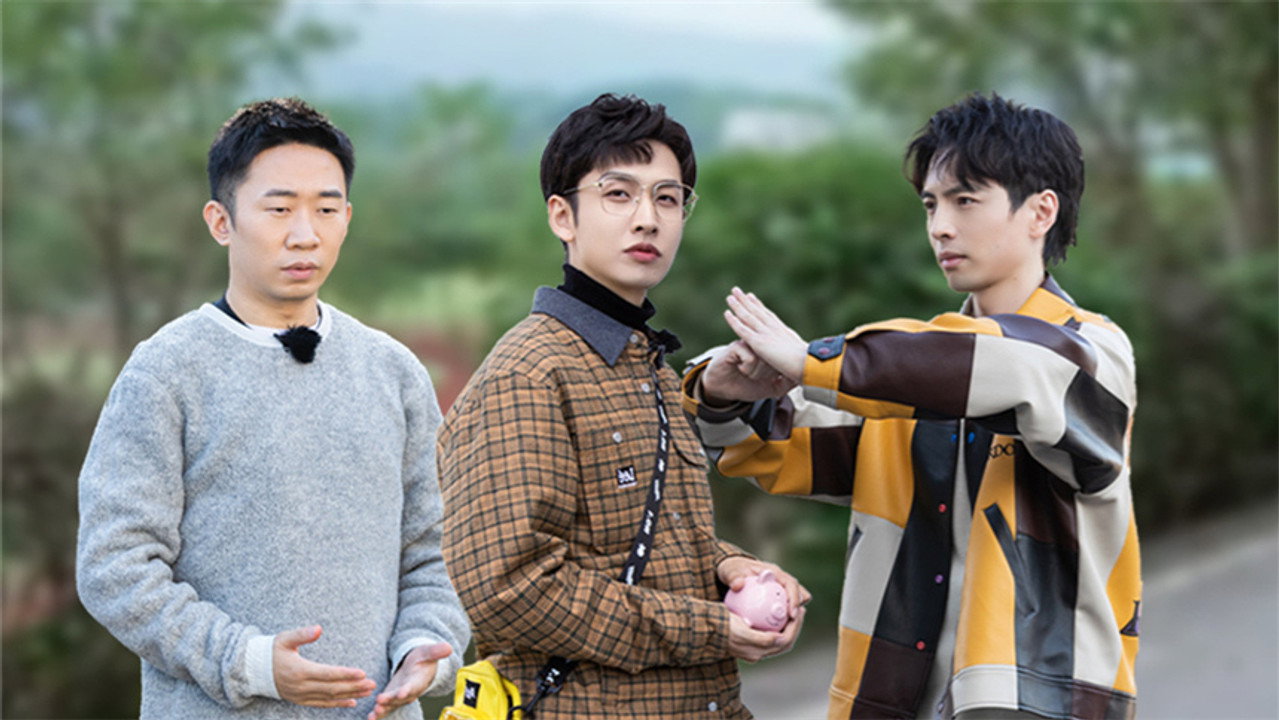 S5 VIP Plus Version EP6