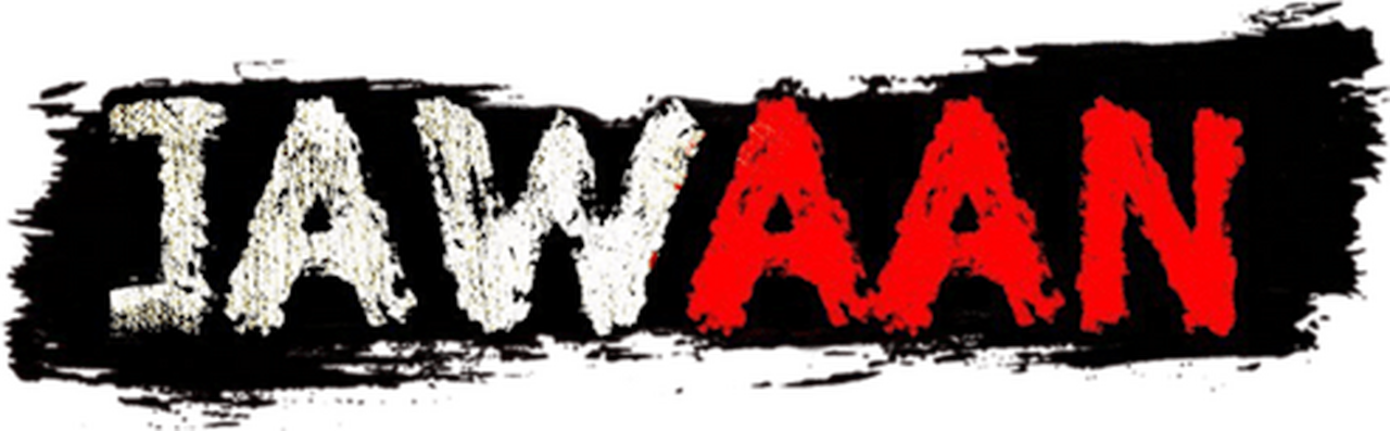 enlarged Logo 0