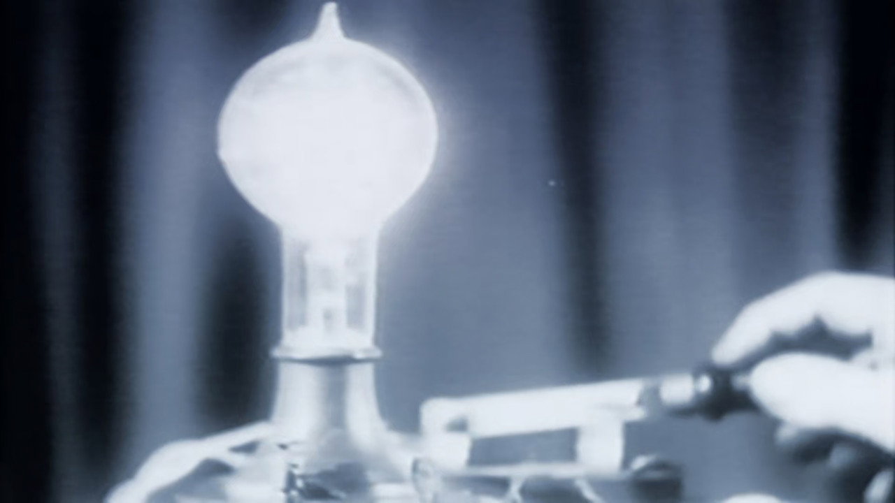 Bizarre Innovations