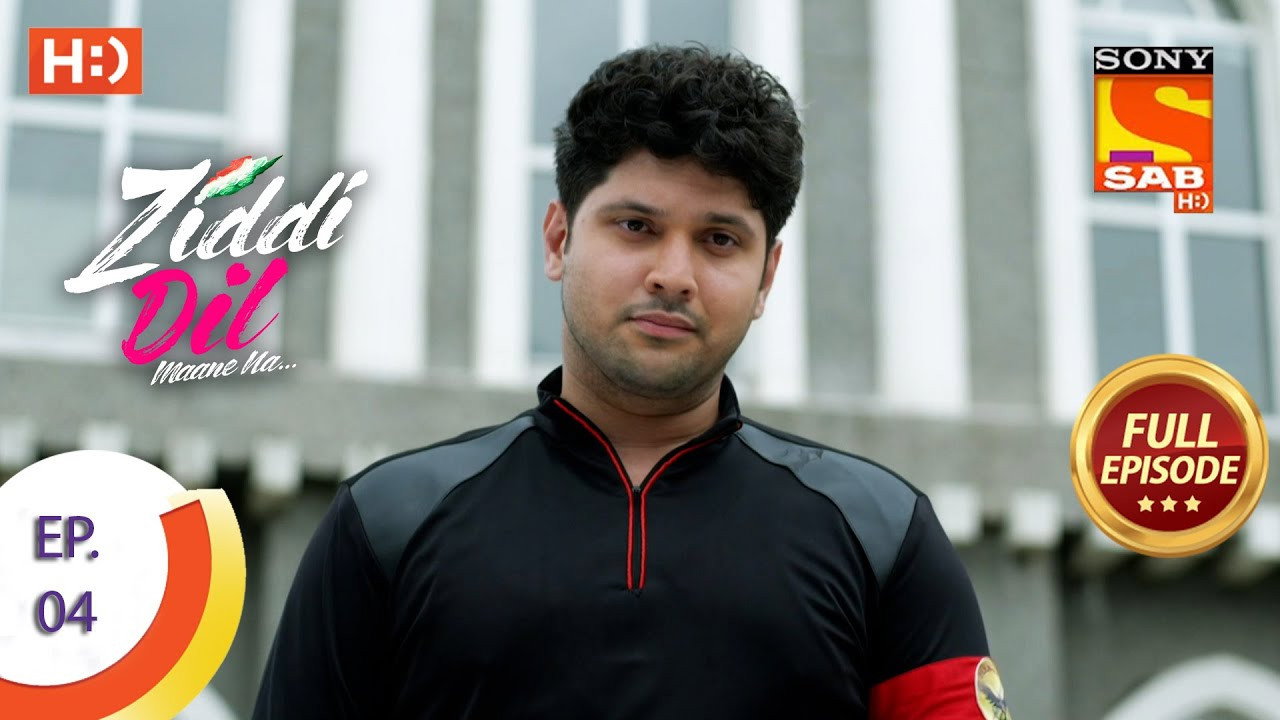 Sid Wants Monami Back