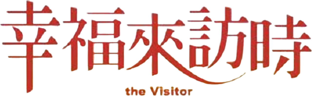 enlarged Logo 0