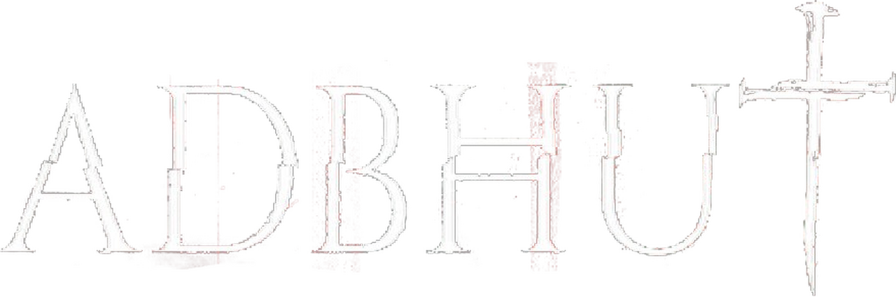 enlarged Logo 0