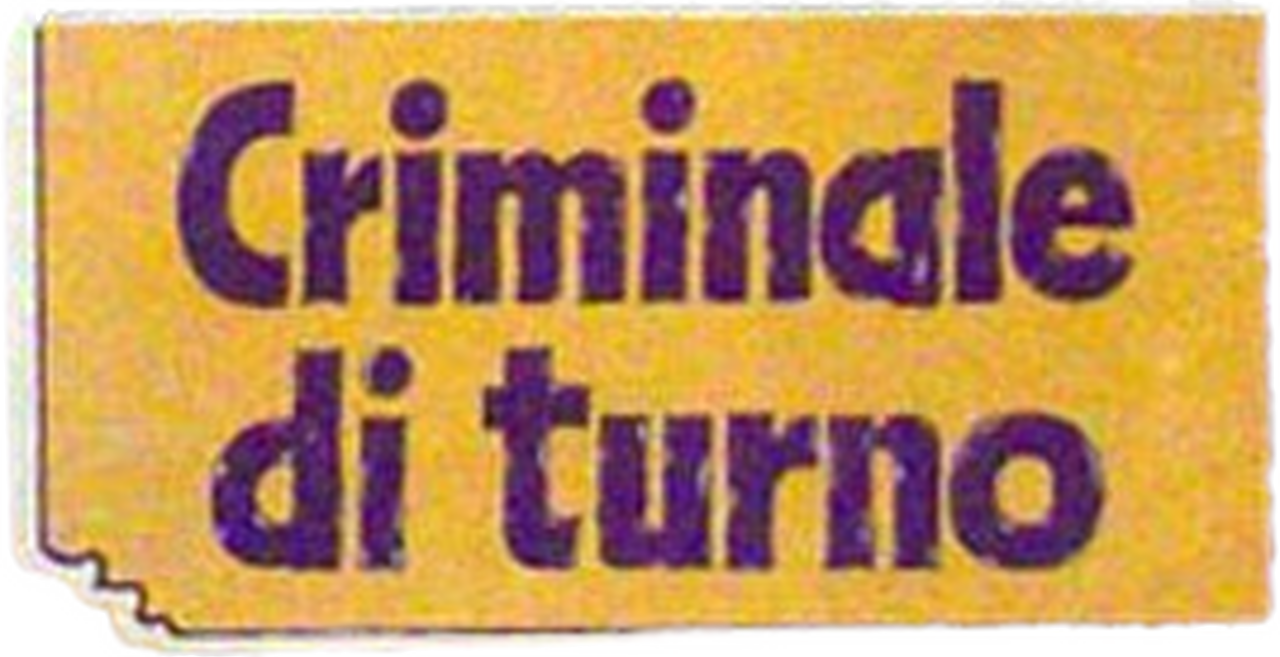 enlarged Logo 0