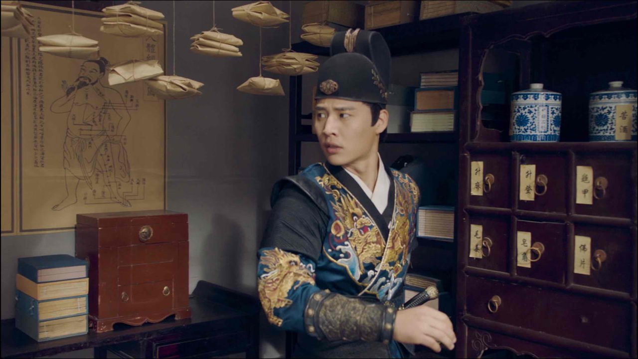 Episode 12