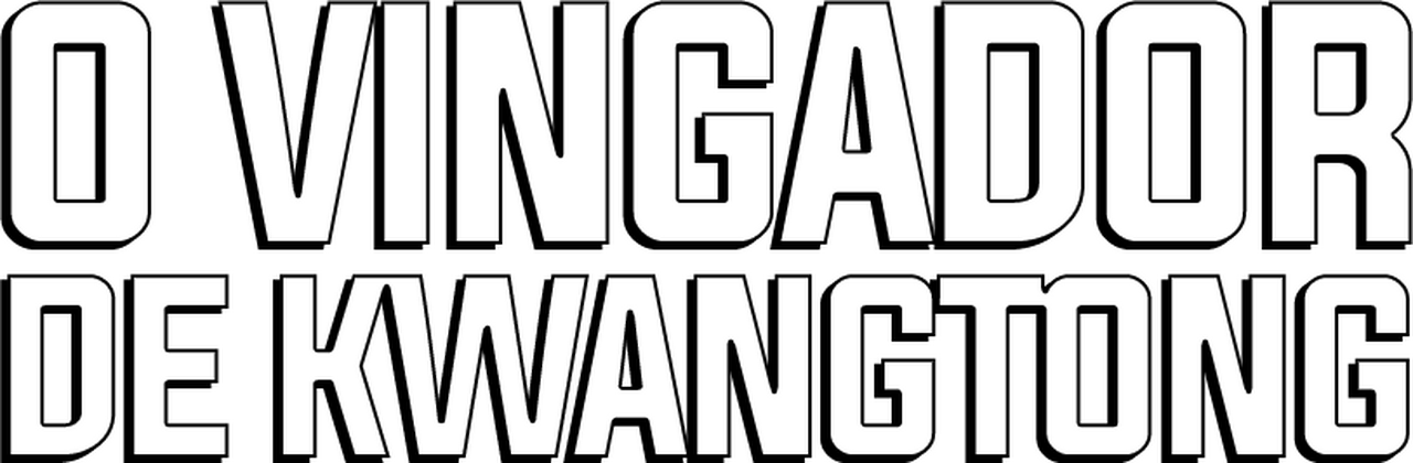 enlarged Logo 0