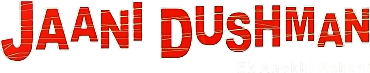 enlarged Logo 0