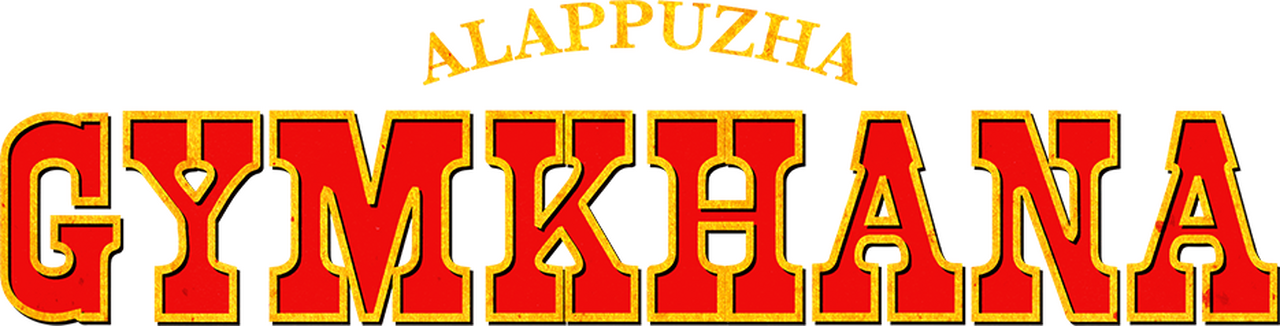 enlarged Logo 0