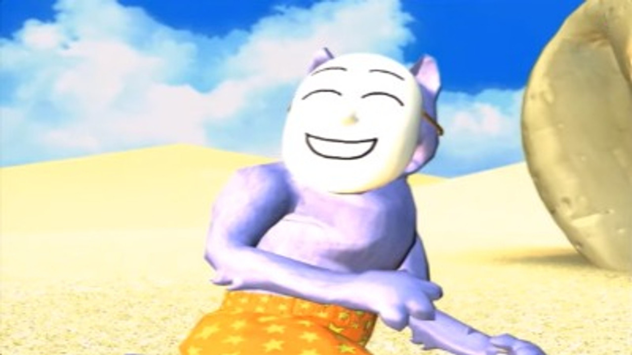 VS GOD