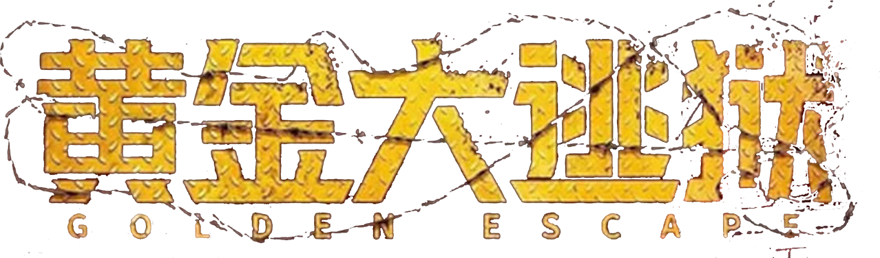 enlarged Logo 0