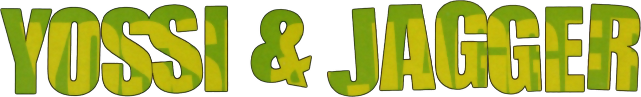 enlarged Logo 0