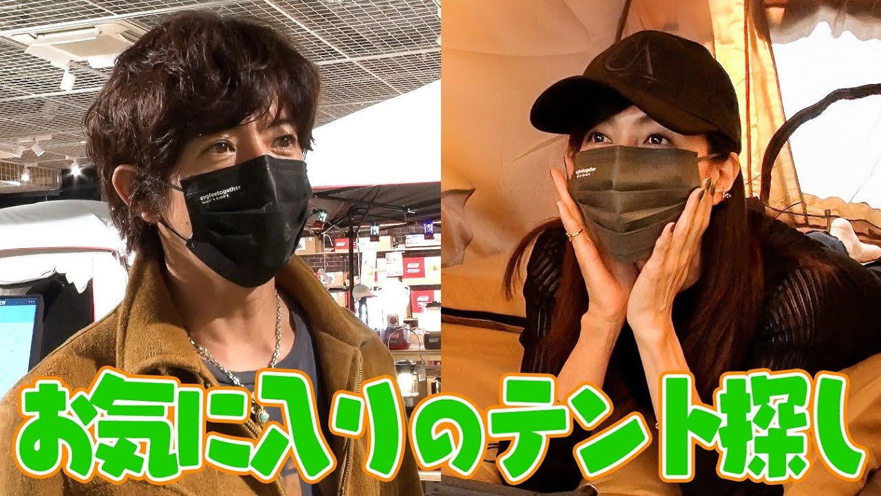 Takuya Kimura, to fulfill Yuki Uchida's 'dream' who played together for the first time in 30 years!