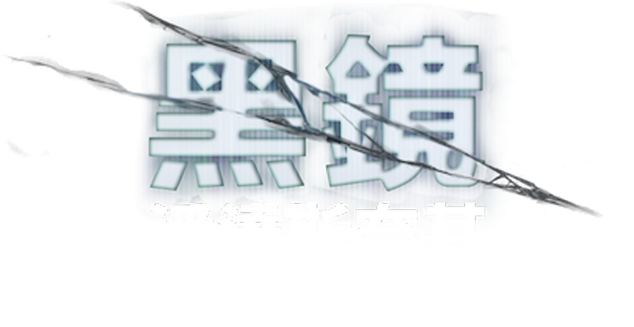 enlarged Logo 0
